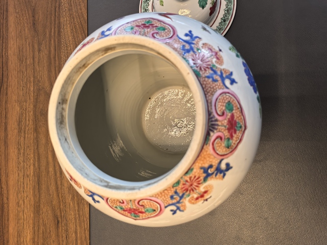 古玩陶瓷仿大清乾隆年製官窯晚清細路粉彩洞石花鳥紋將軍罐拍賣,當前價格12800元