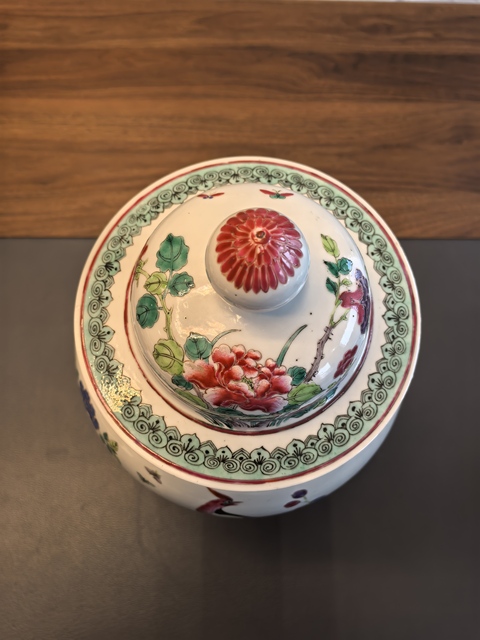 古玩陶瓷仿大清乾隆年製官窯晚清細路粉彩洞石花鳥紋將軍罐拍賣,當前價格12800元