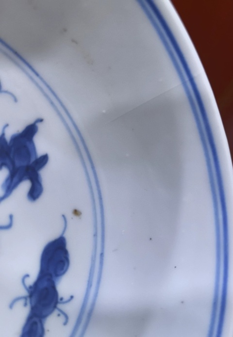 古玩陶瓷青花纏枝花卉紋盤真品鑒賞圖