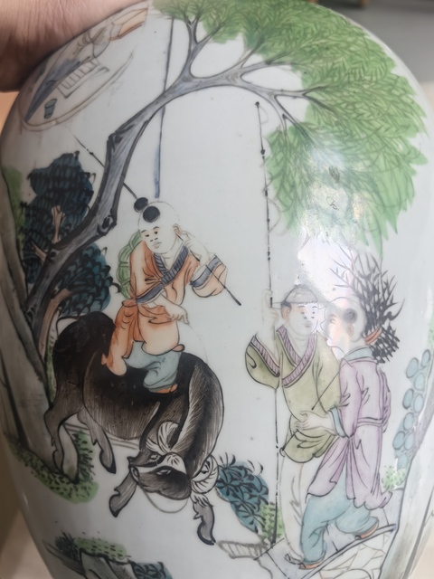 古玩陶瓷樵漁耕讀冬瓜罐真品鑒賞圖