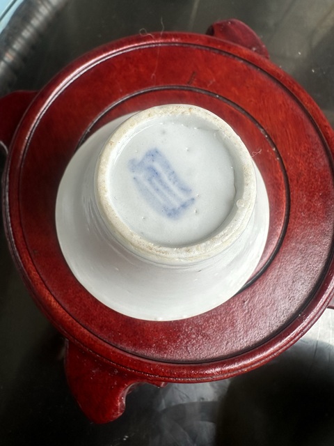 古玩陶瓷晚明白釉馬蹄杯真品鑒賞圖