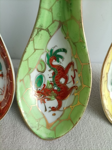 古玩陶瓷粉彩描金龍紋勺拍賣，當(dāng)前價(jià)格299元