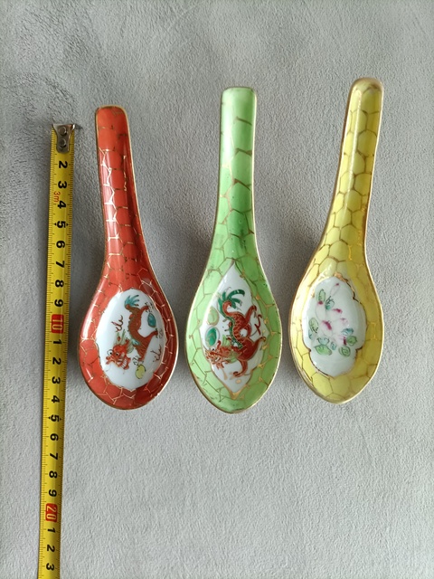 古玩陶瓷粉彩描金龍紋勺拍賣，當(dāng)前價(jià)格299元