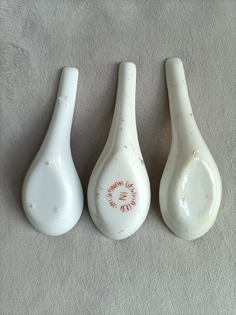 古玩陶瓷粉彩描金龍紋勺拍賣，當(dāng)前價(jià)格299元
