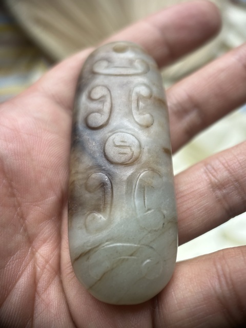 古玩玉器玉飾真品鑒賞圖