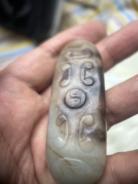 古玩玉器玉飾真品鑒賞圖