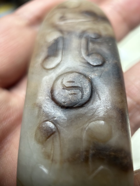 古玩玉器玉飾真品鑒賞圖