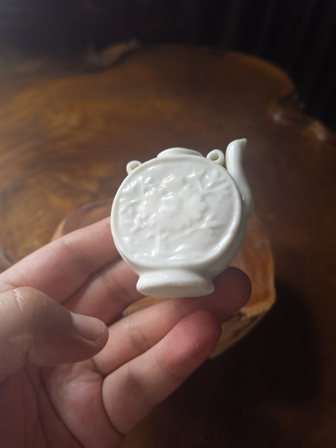 古玩陶瓷德化窯水滴拍賣,當前價格258元