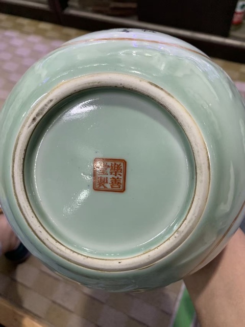 古玩陶瓷青釉開窗是紋天球瓶真品鑒賞圖