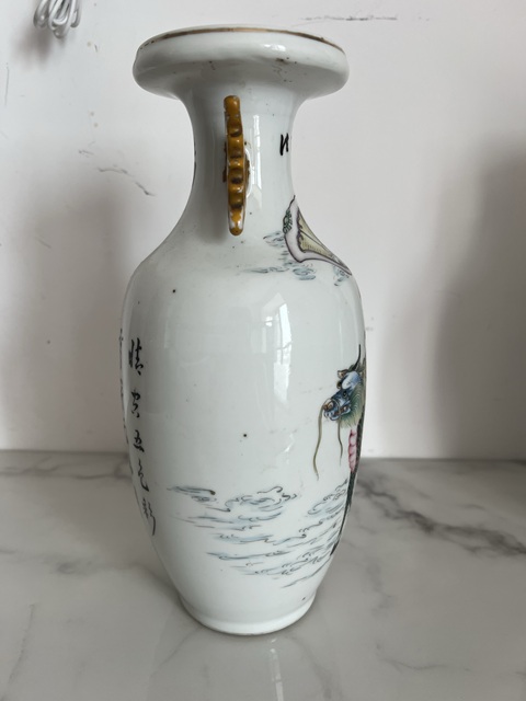 古玩陶瓷瓶真品鑒賞圖