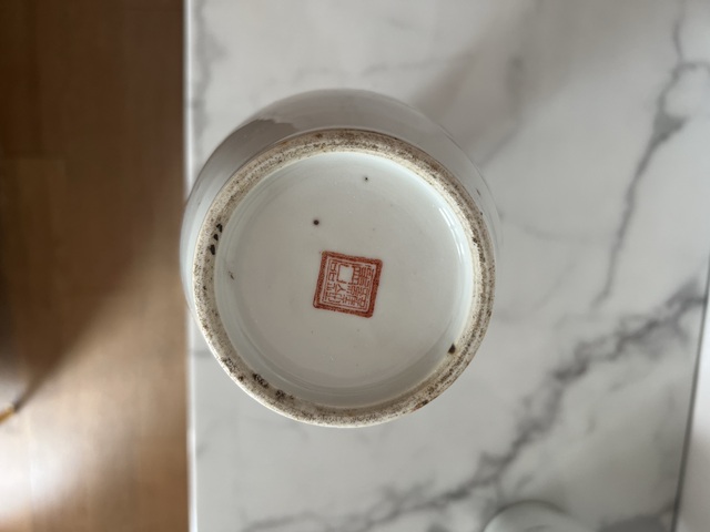 古玩陶瓷瓶真品鑒賞圖