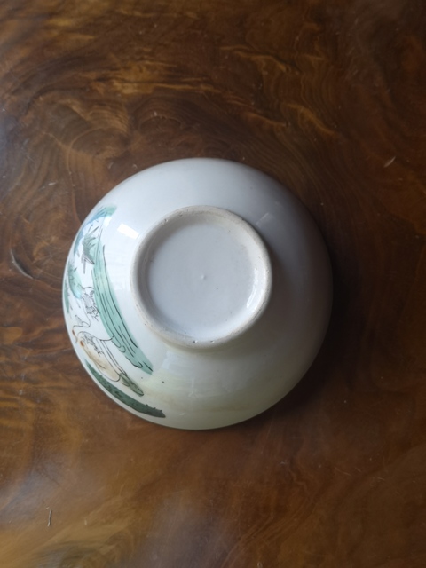 古玩陶瓷鵝紋碗拍賣,當前價格99元