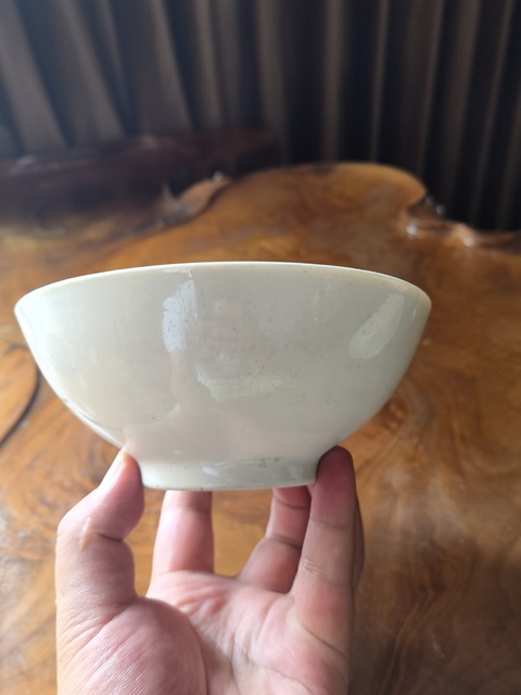 古玩陶瓷鵝紋碗拍賣,當前價格99元