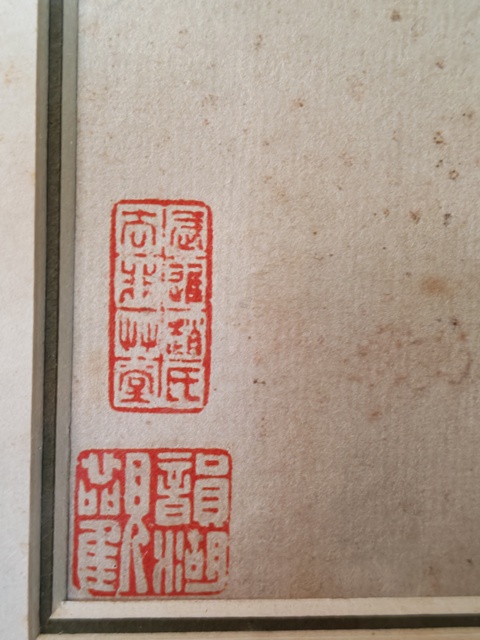 古玩字畫李鱓款花卉鏡片拍賣，當前價格6000元