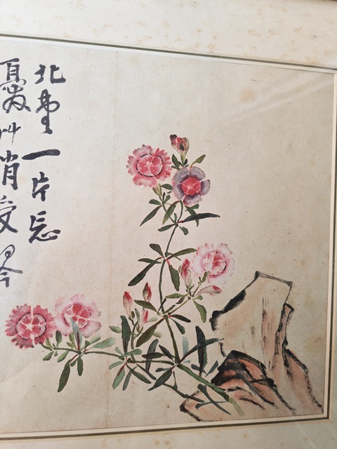 古玩字畫李鱓款花卉鏡片拍賣，當前價格6000元