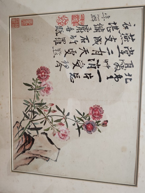 古玩字畫李鱓款花卉鏡片拍賣，當前價格6000元
