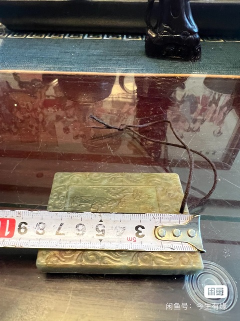 古玩玉器和田玉牌真品鑒賞圖