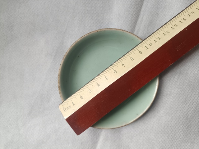 古玩陶瓷清代中期豆青釉盤拍賣，當前價格58元