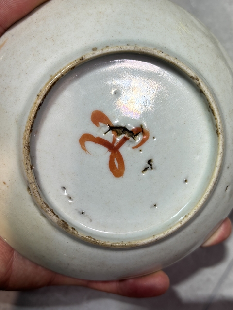 古玩陶瓷粉彩四季花卉紋盤真品鑒賞圖