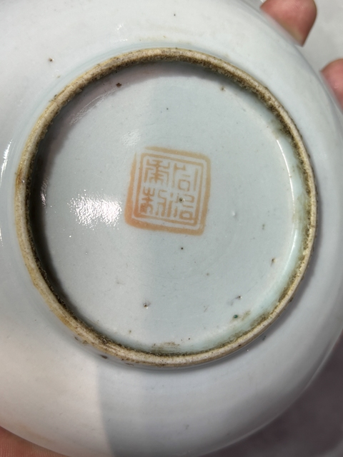 古玩陶瓷粉彩四季花卉紋盤真品鑒賞圖