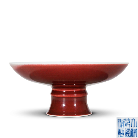 古玩陶瓷霽紅釉高足盤真品鑒賞圖