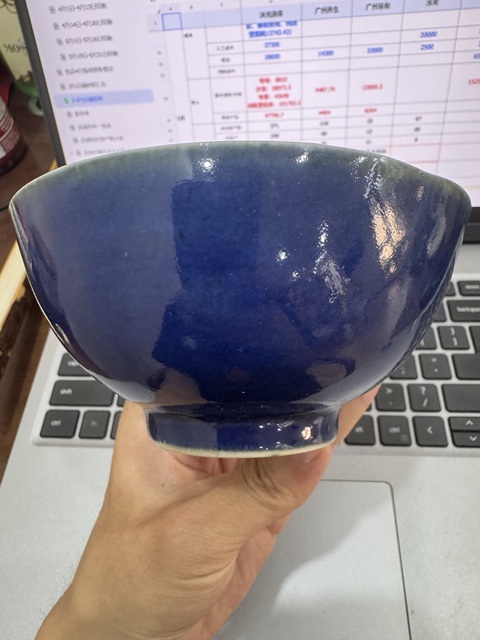 古玩陶瓷清雍正霽藍釉碗真品鑒賞圖