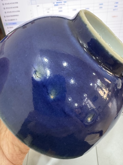 古玩陶瓷清雍正霽藍釉碗真品鑒賞圖