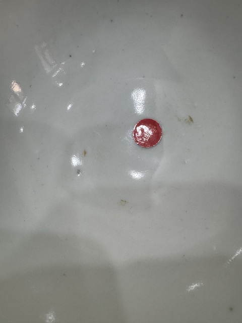 古玩陶瓷清雍正霽藍釉碗真品鑒賞圖