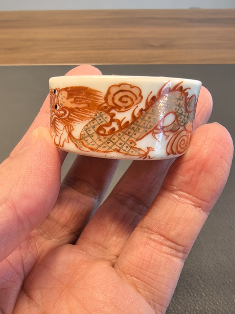 古玩陶瓷礬紅龍紋鳥食罐真品鑒賞圖