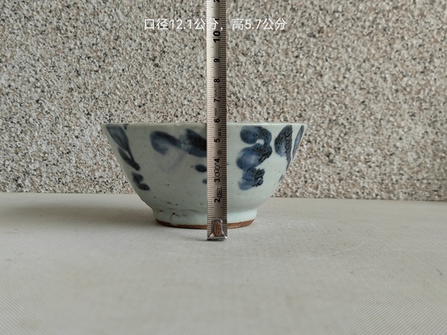 古玩陶瓷青花花卉紋茶碗真品鑒賞圖