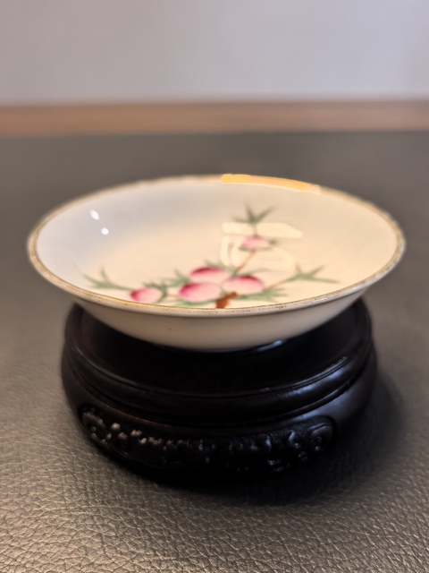 古玩陶瓷粉彩桃紋小筆添真品鑒賞圖