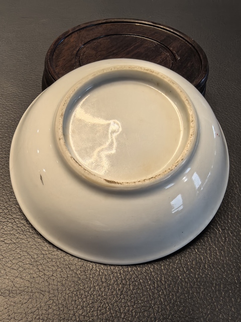 古玩陶瓷粉彩桃紋小筆添真品鑒賞圖