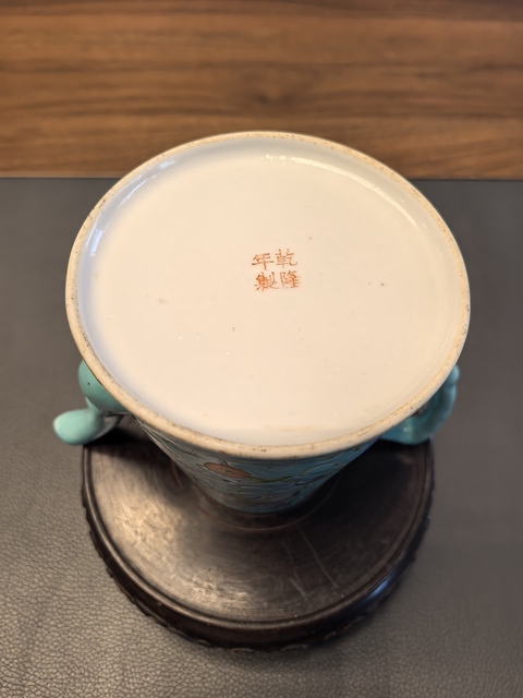 古玩陶瓷松石綠粉彩瓜瓞綿綿圖茶壺真品鑒賞圖