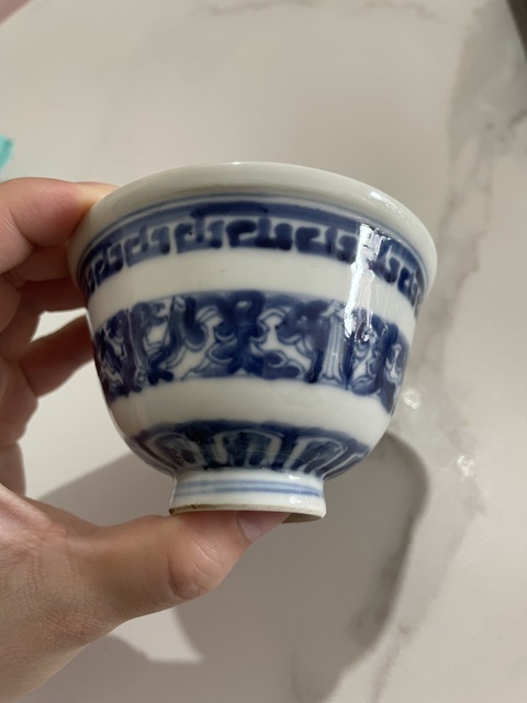 古玩陶瓷青花夔龍紋蓋碗真品鑒賞圖