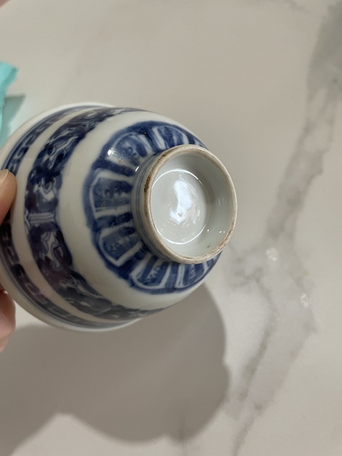 古玩陶瓷青花夔龍紋蓋碗真品鑒賞圖