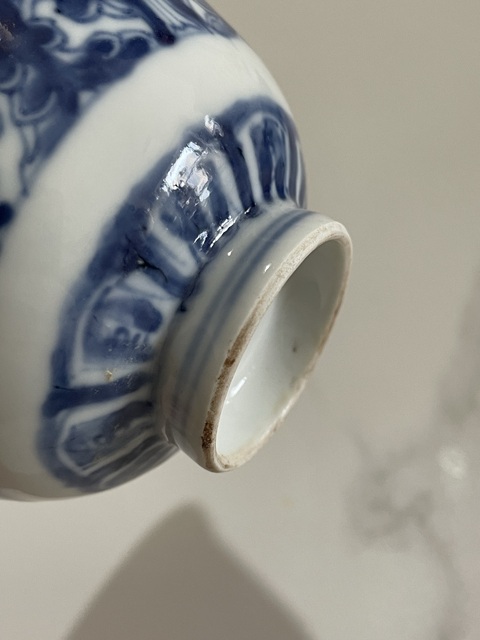 古玩陶瓷青花夔龍紋蓋碗真品鑒賞圖