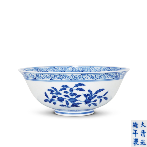 古玩陶瓷青花三多紋宮式碗真品鑒賞圖