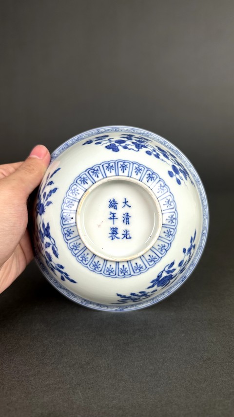 古玩陶瓷青花三多紋宮式碗真品鑒賞圖