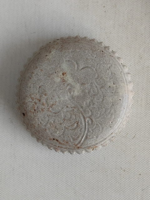 古玩陶瓷青白釉粉盒拍賣(mài),當(dāng)前價(jià)格1500元