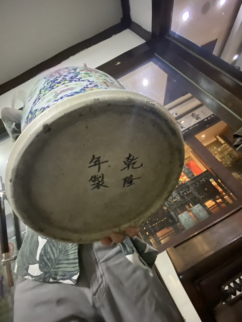 古玩陶瓷粉彩滿(mǎn)花卉紋將軍罐真品鑒賞圖