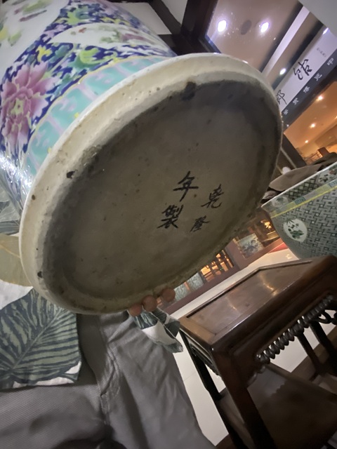 古玩陶瓷粉彩滿(mǎn)花卉紋將軍罐真品鑒賞圖