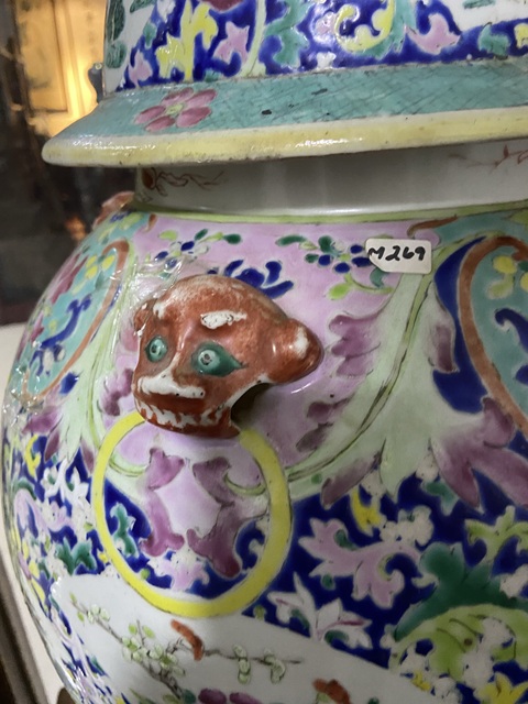 古玩陶瓷粉彩滿(mǎn)花卉紋將軍罐真品鑒賞圖