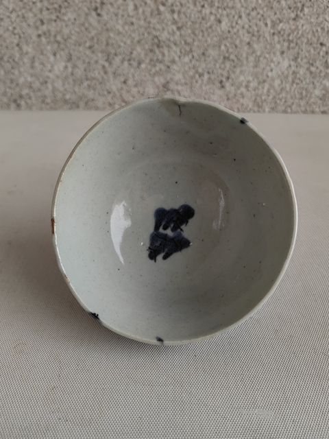 古玩陶瓷青花花卉紋茶碗拍賣,當前價格850元