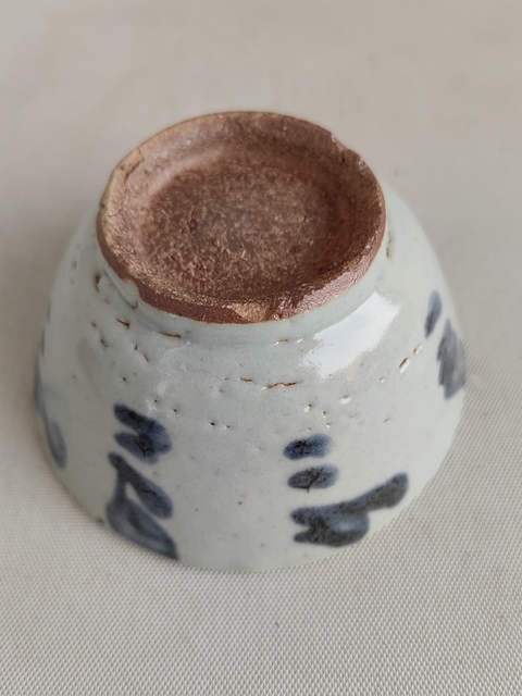 古玩陶瓷青花花卉紋茶碗拍賣,當前價格850元
