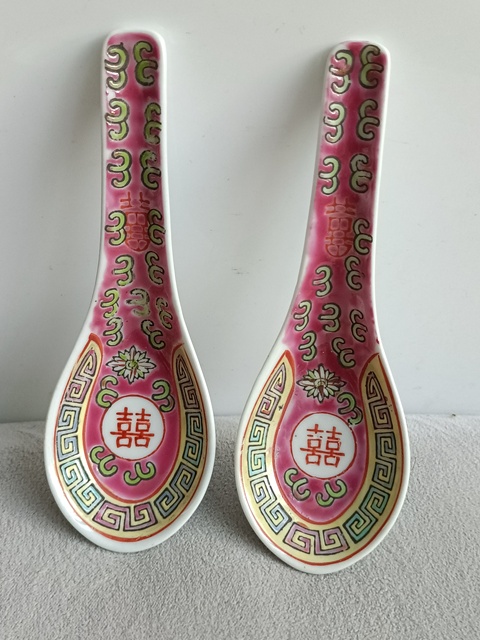 古玩陶瓷胭脂紅粉彩喜字紋勺真品鑒賞圖