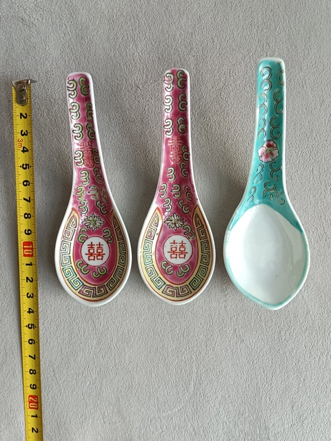 古玩陶瓷胭脂紅粉彩喜字紋勺真品鑒賞圖