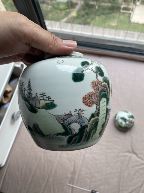 古玩陶瓷清光緒粉彩山水高士圖蓋罐真品鑒賞圖