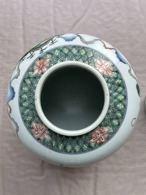 古玩陶瓷清光緒粉彩山水高士圖蓋罐真品鑒賞圖