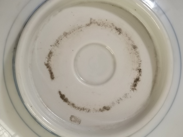 古玩陶瓷青花碗真品鑒賞圖