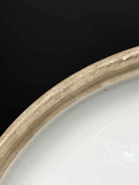 古玩陶瓷青花冰梅瓶真品鑒賞圖